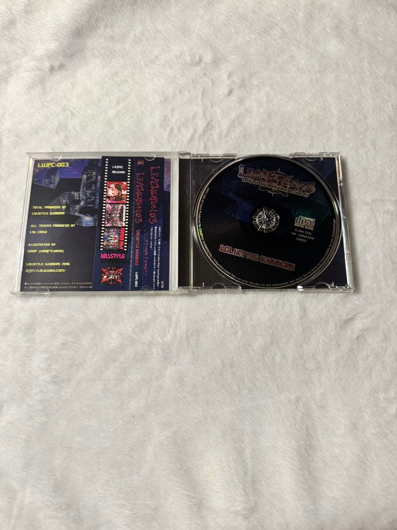 同人CD LIVEWEAPON 03 / LOLISTYLE GABBERS