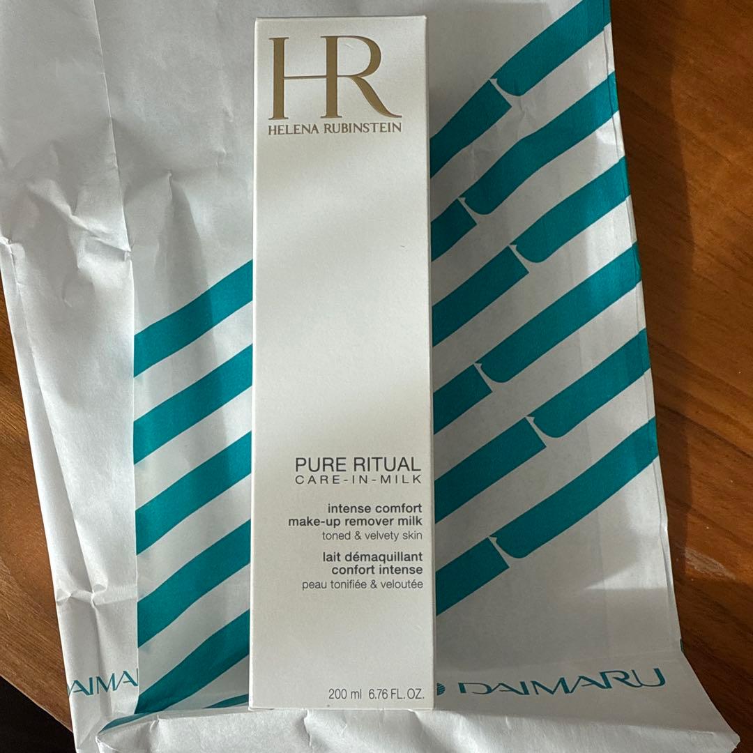 【新品】ヘレナルビスタイン　クレンジング200ml