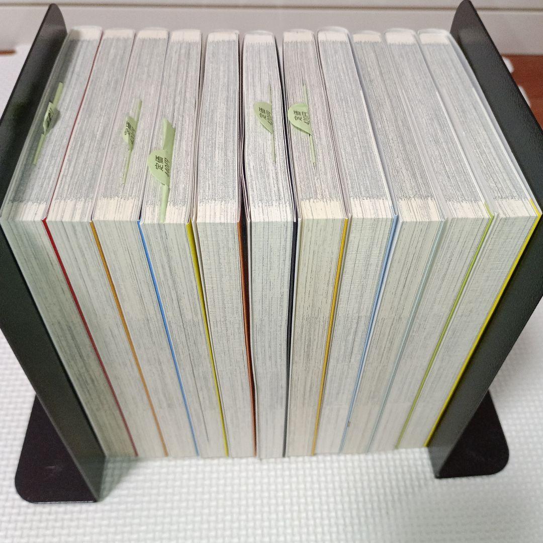 新品・未使用　浦安鉄筋家族　全31巻