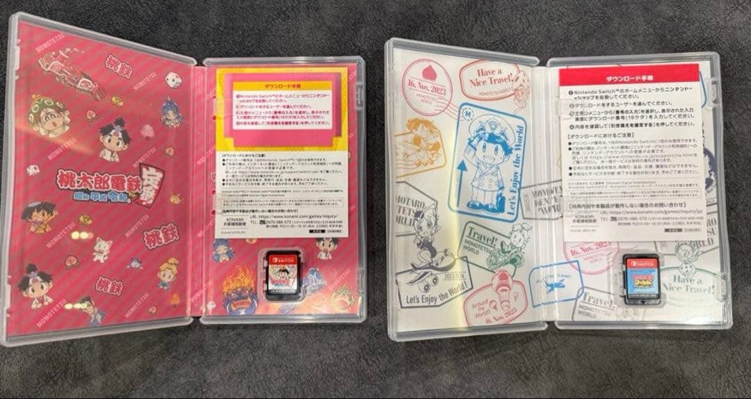 桃鉄 定番 ワールド 2本セット 桃太郎電鉄 Switch