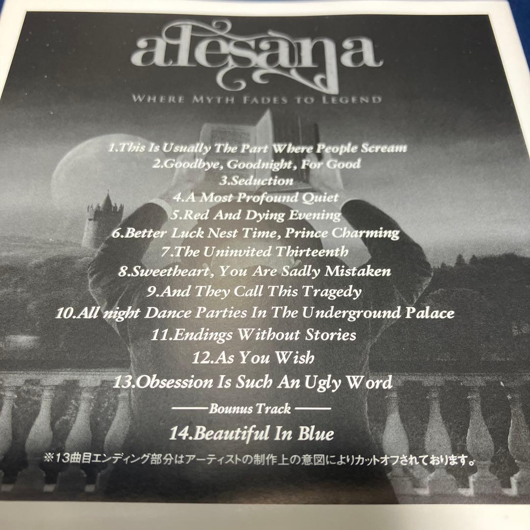 ■[廃盤] アレサナ ALESANA アルバムCD「WHERE MYTH