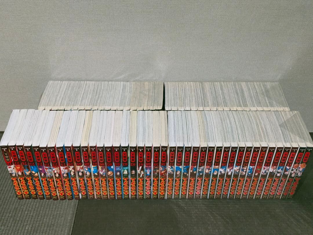 キングダム 全巻 1巻〜78巻 状態ランク：B