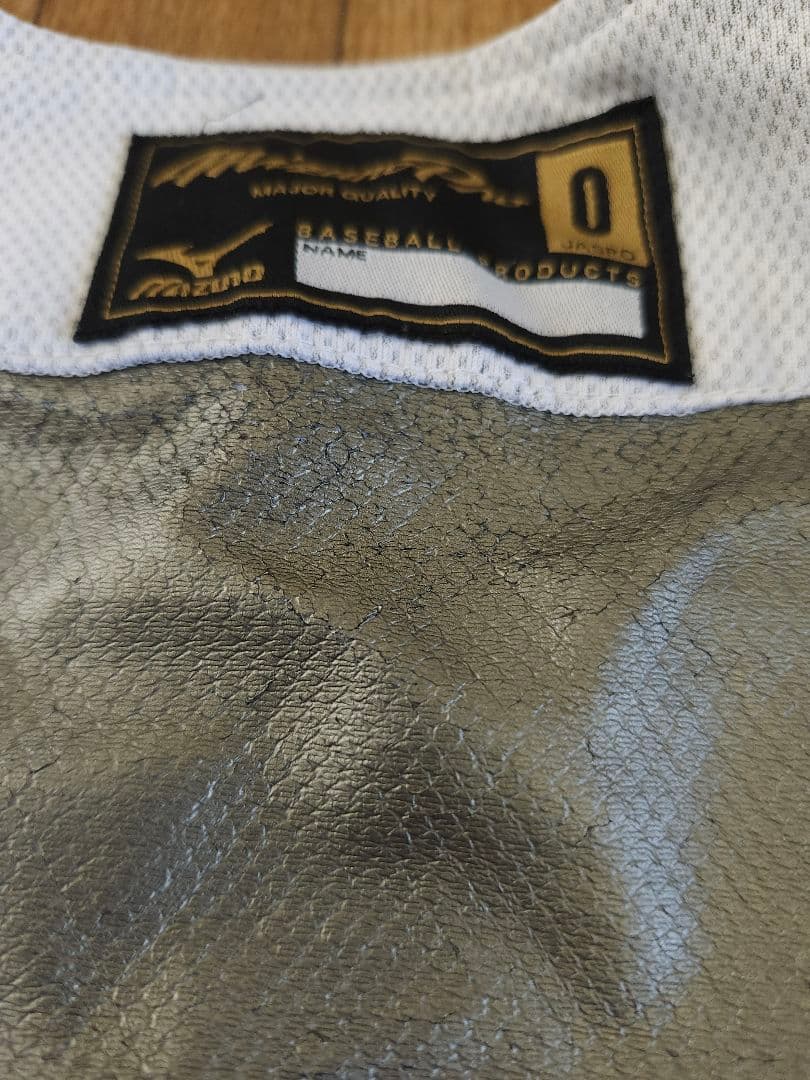 Mizuno Pro　ソフトボールJapan 　半袖ジャケット　O