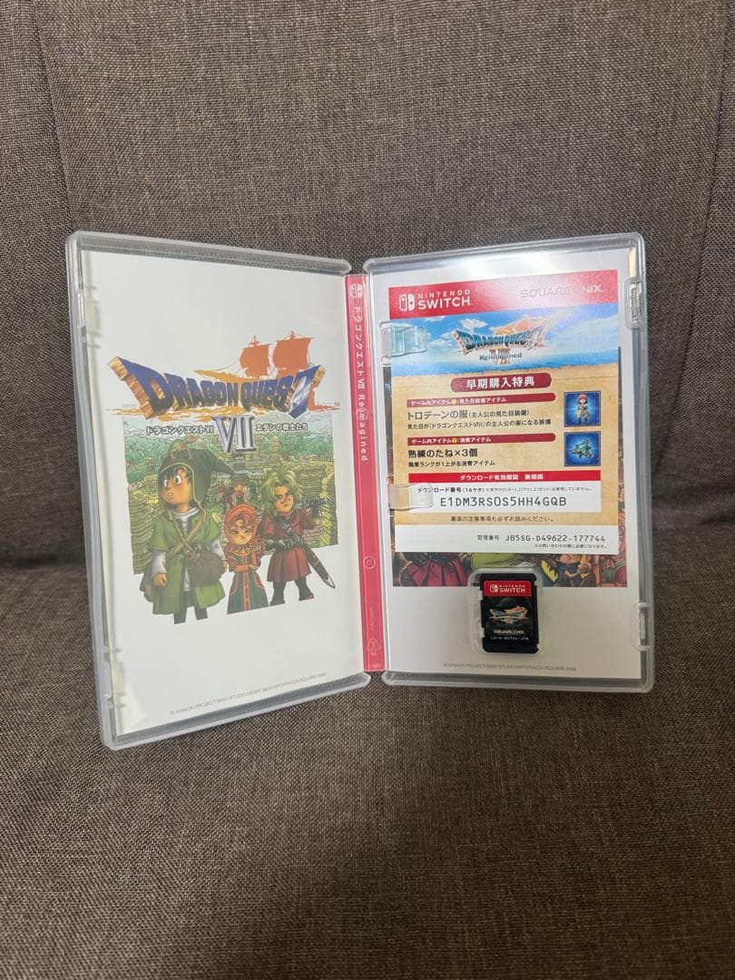 【美品】Switch版　ドラゴンクエスト7 Reimagined