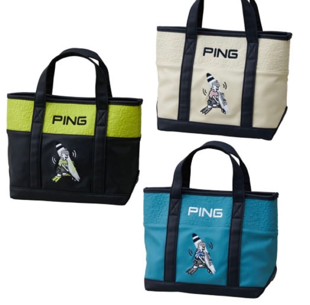 新品2026年限定品ピンMR.PINGラウンドトートGB-N2602ベージュ