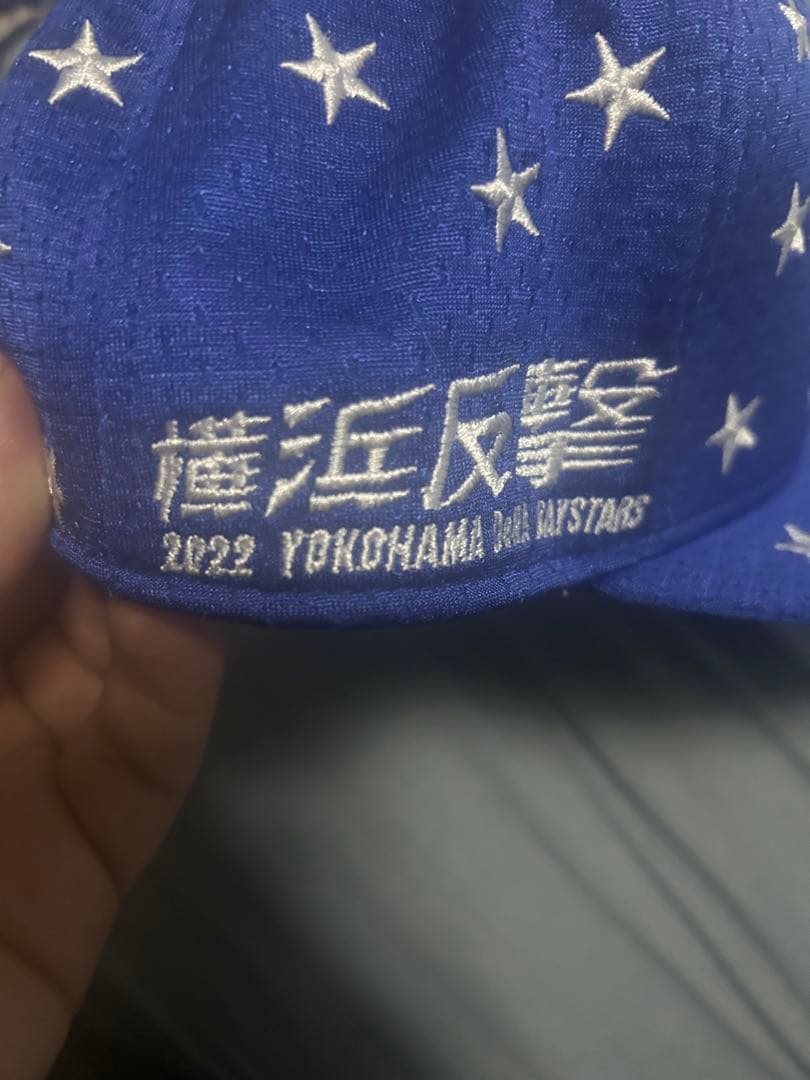 横浜DeNAベイスターズ 2022年モデル キャップ