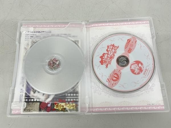 【送料無料】ＧY－74　明日のナージャ　全13巻セット　【DVD】