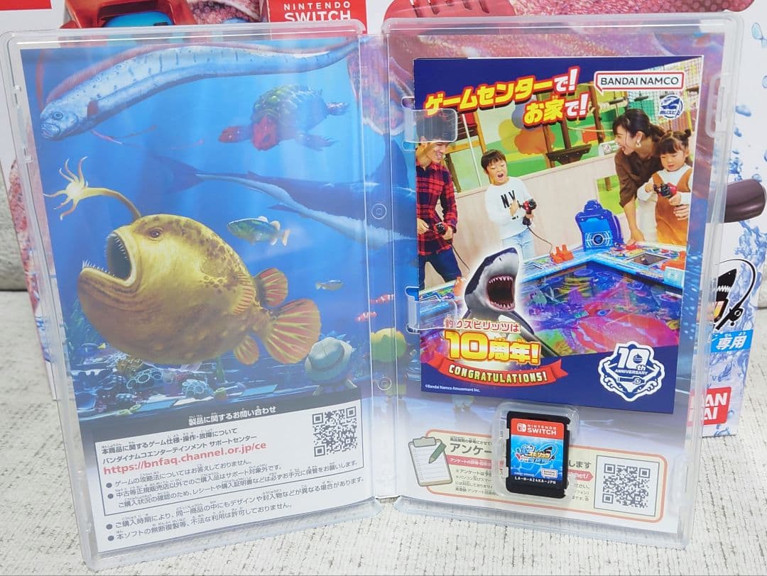 Switch　 釣りスピリッツ サオコン2本セット