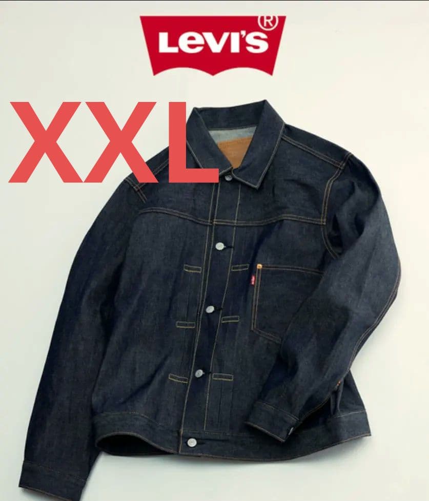 【未開封】LEVI’S リーバイス x ジャーナルスタンダード 別注 TYPE1