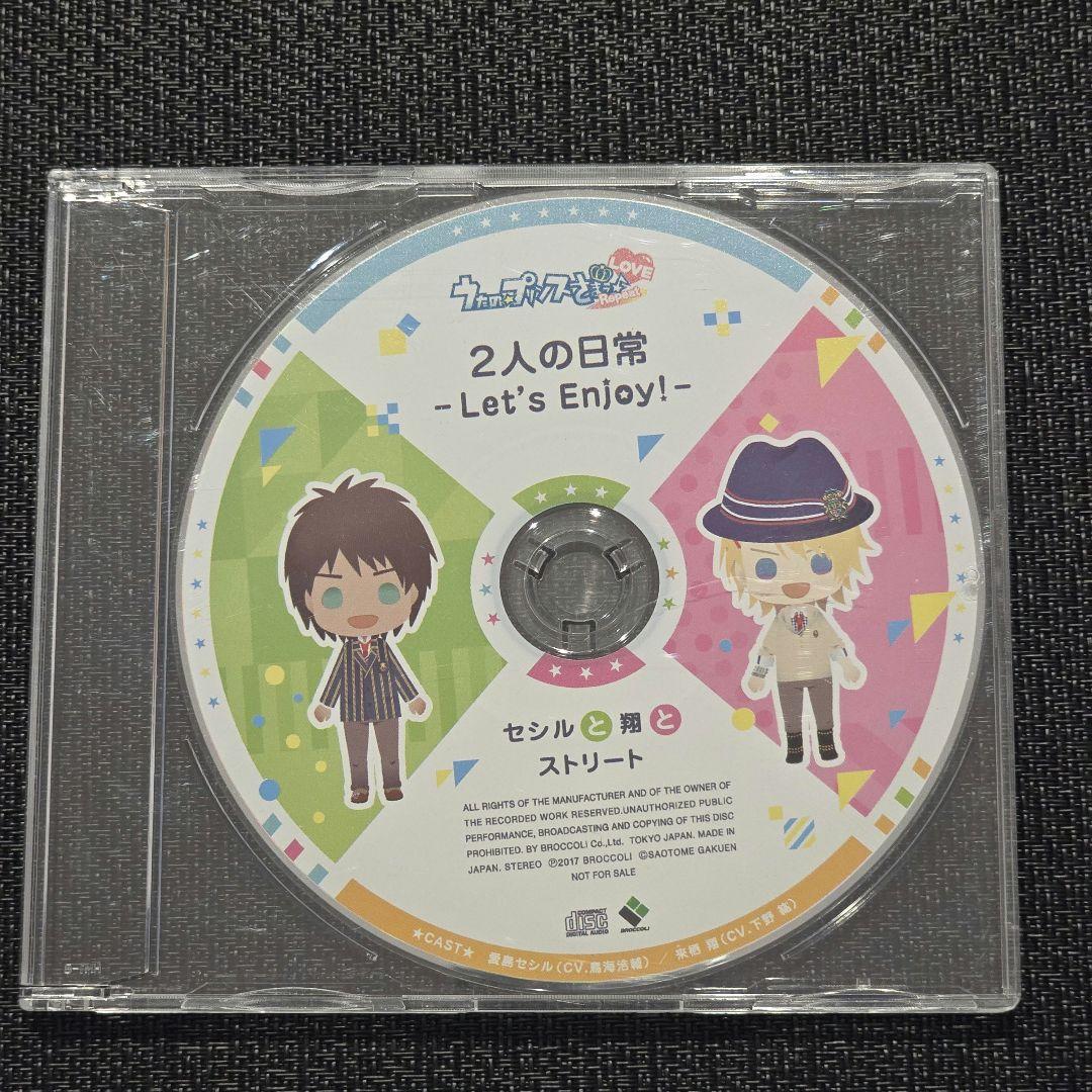 立野様 リクエスト 3点 まとめ商品