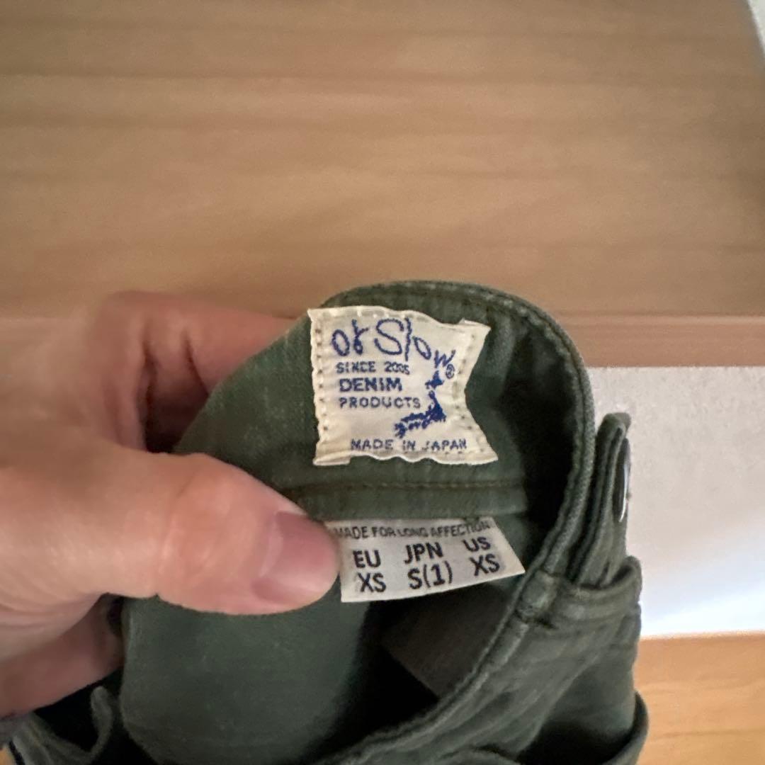 orSlow オリーブグリーン デニムパンツ XS
