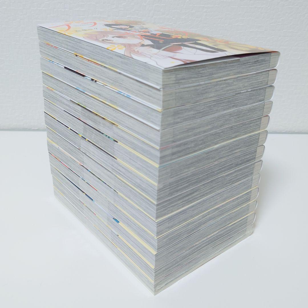 ブスに花束を。1−13巻(完結)
