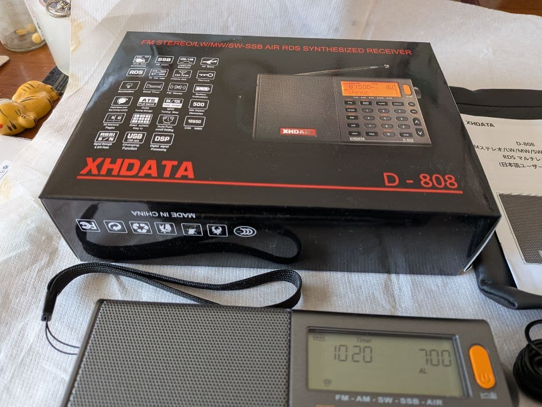 XHDATA D-808 AM FM SSB エアーバンド ラジオ type-C
