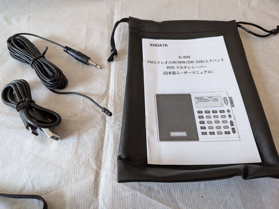XHDATA D-808 AM FM SSB エアーバンド ラジオ type-C