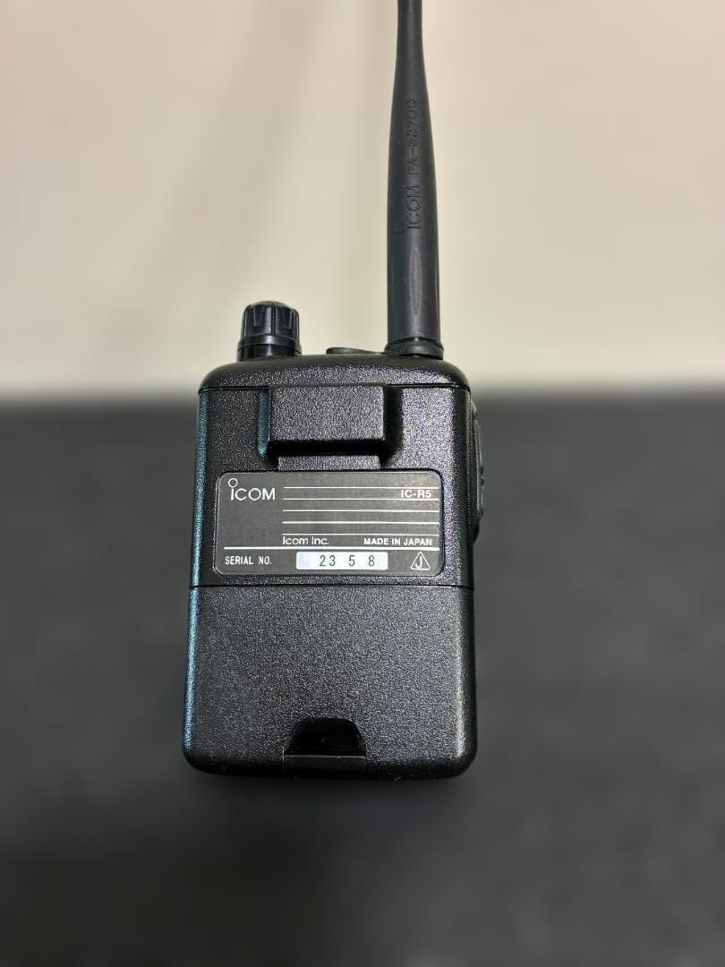 ゴルゴ13　IC-R5