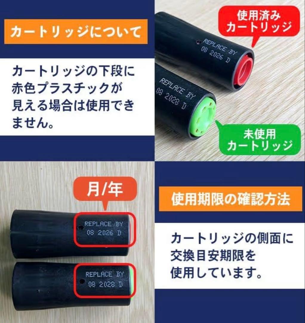 ＊SEAWOLF＊シーウルフ＊ライフジャケット＊ カートリッジ付＊