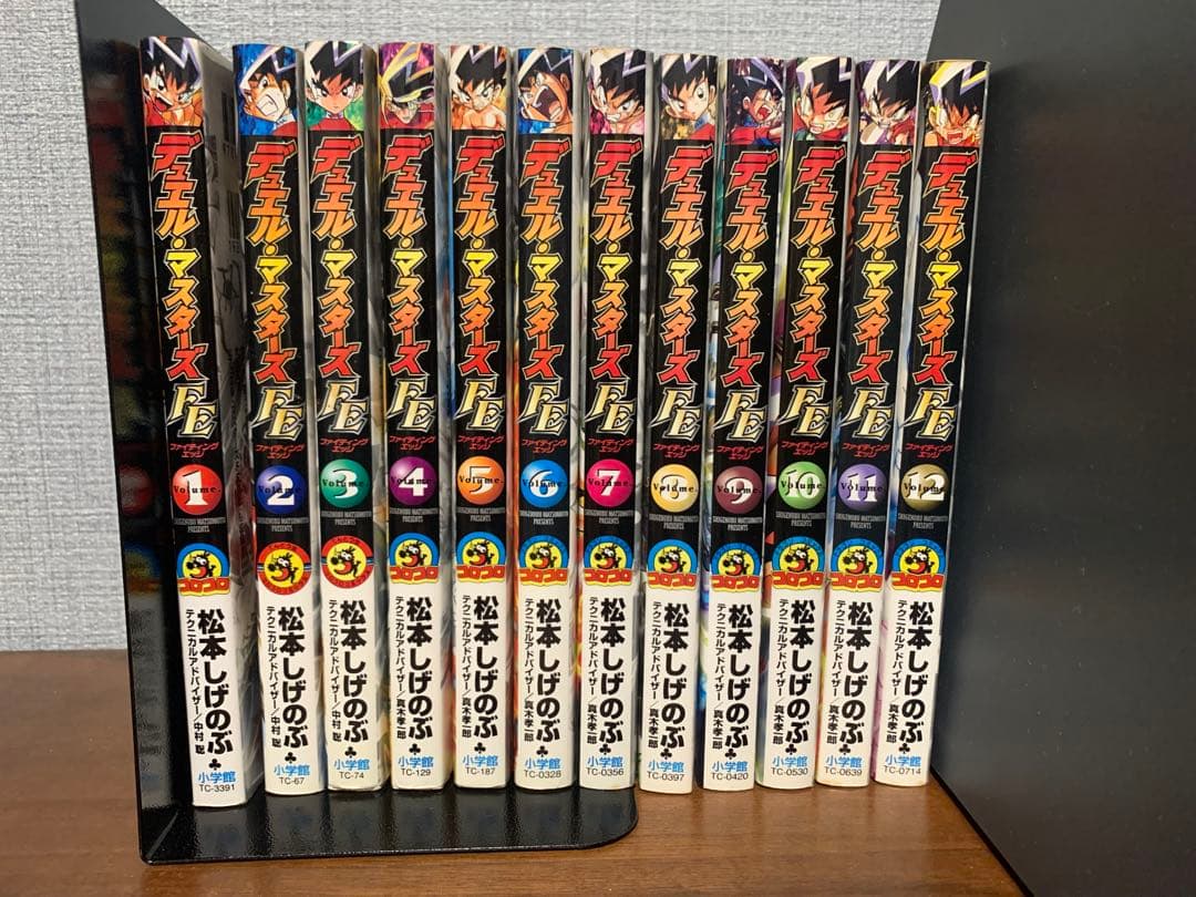 デュエル・マスターズ漫画