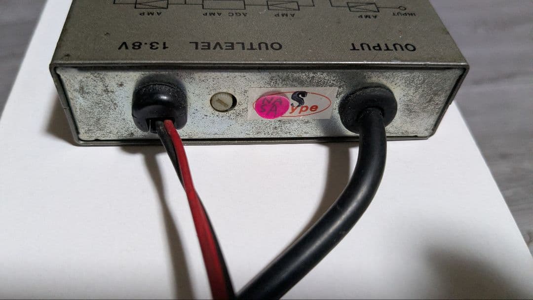 無線用ケンプロKP−707AスピーチプロセッサースタンバイPー鳴き