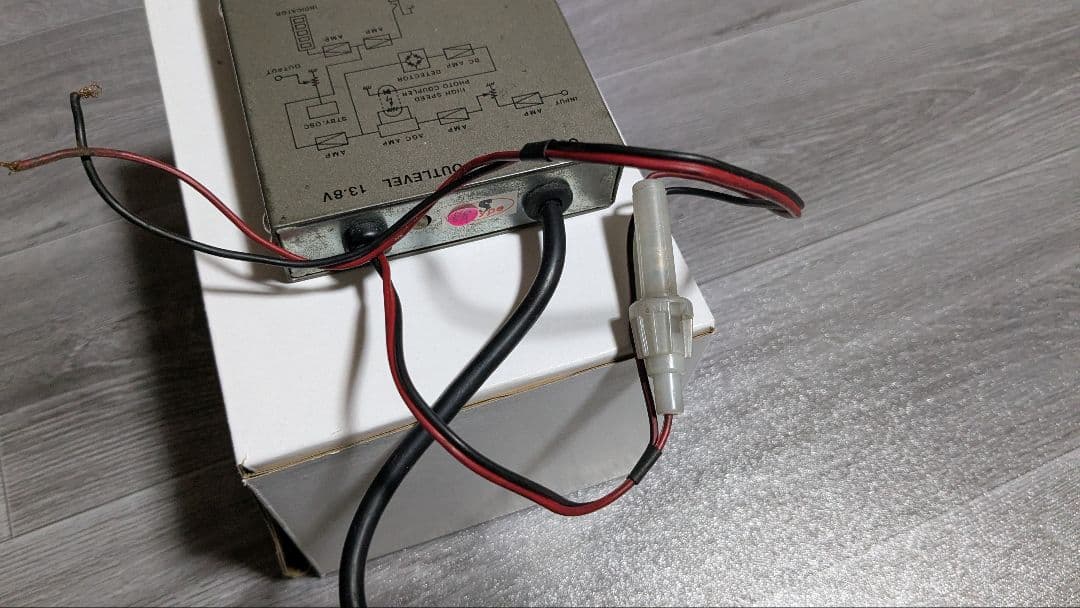 無線用ケンプロKP−707AスピーチプロセッサースタンバイPー鳴き