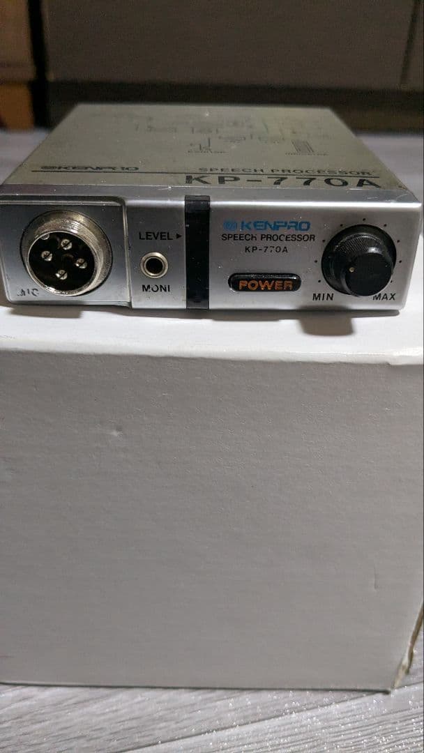 無線用ケンプロKP−707AスピーチプロセッサースタンバイPー鳴き