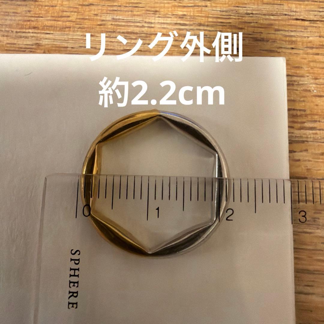スタージュエリーガール　シルバーリング　※11号ですが、実寸13〜14号位です