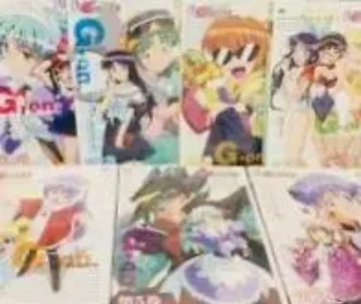 G-on らいだーす DVD全巻完結セット