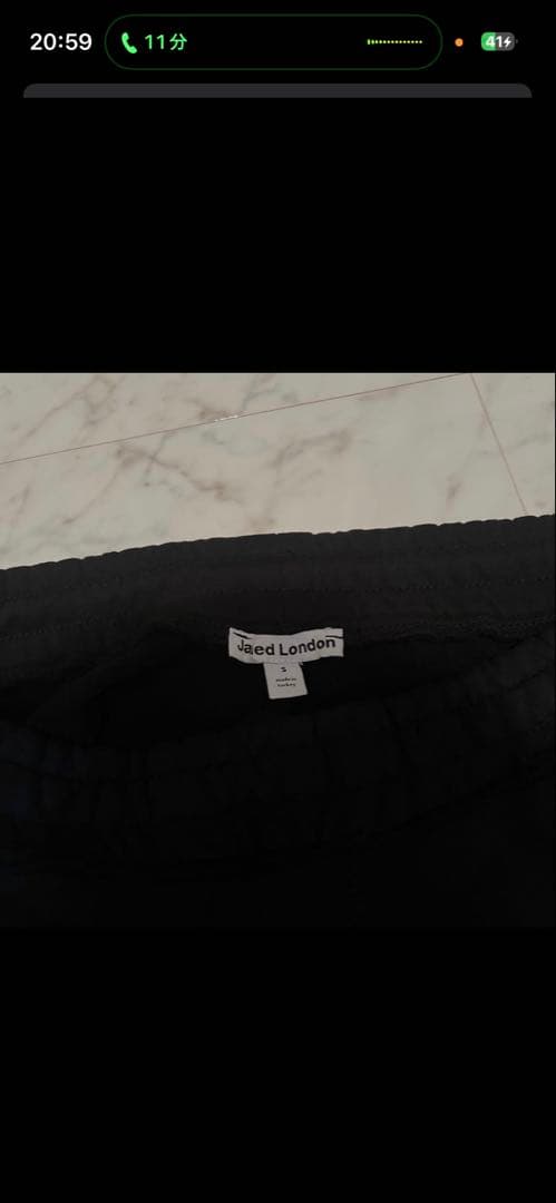 jaded london バギースウェットパンツ s