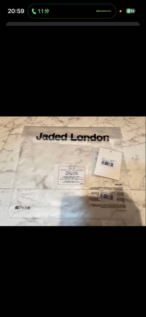 jaded london バギースウェットパンツ s