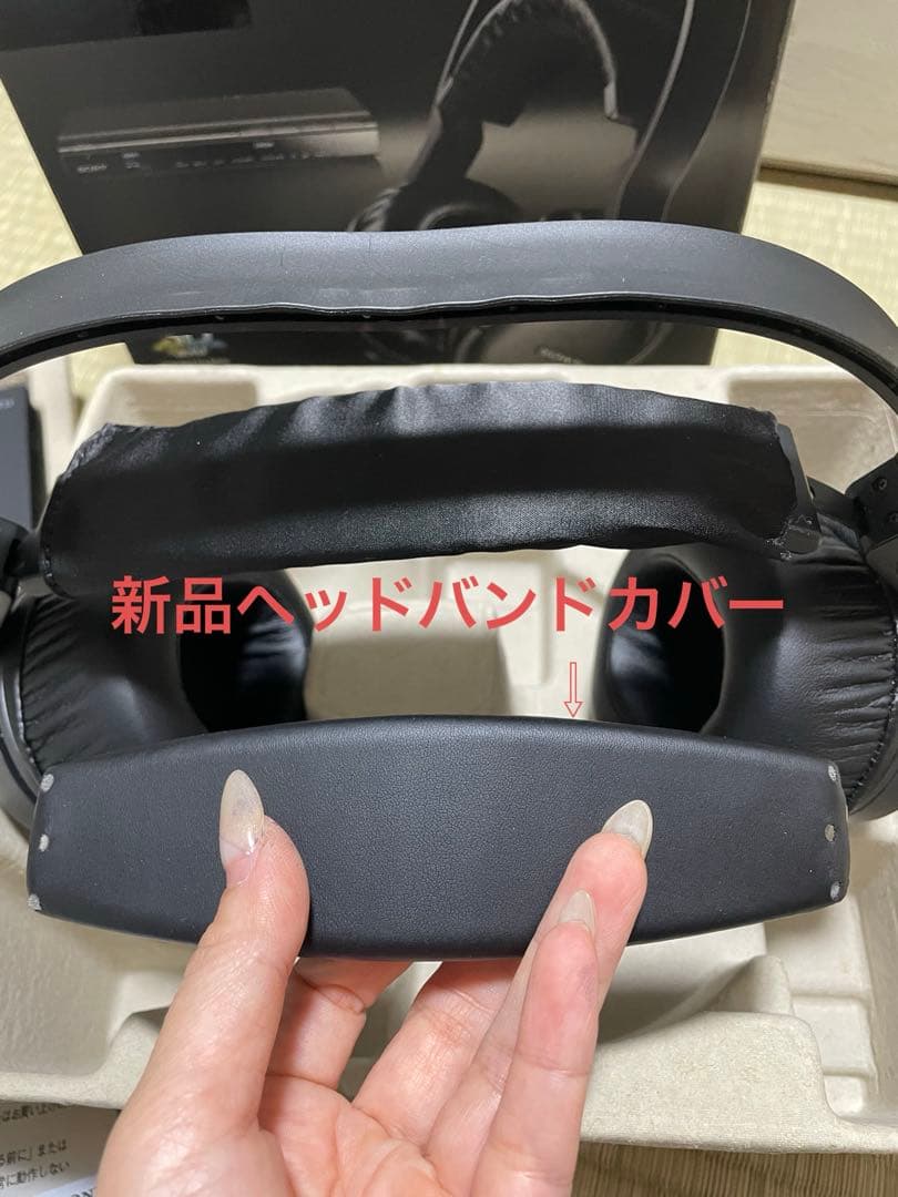 SONY 7.1chデジタルサラウンドヘッドホンシステム MDR-DS7500