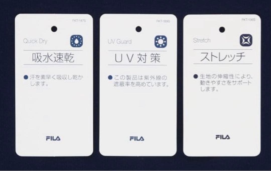 No.755 FILA styleup 万能コーデスコート☆XL☆新品☆