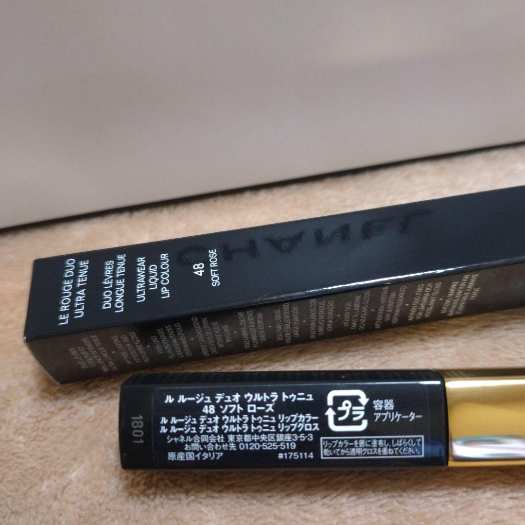 美品✨️CHANEL ル ルージュ デュオ ウルトラ トゥニュ 48ソフトローズ