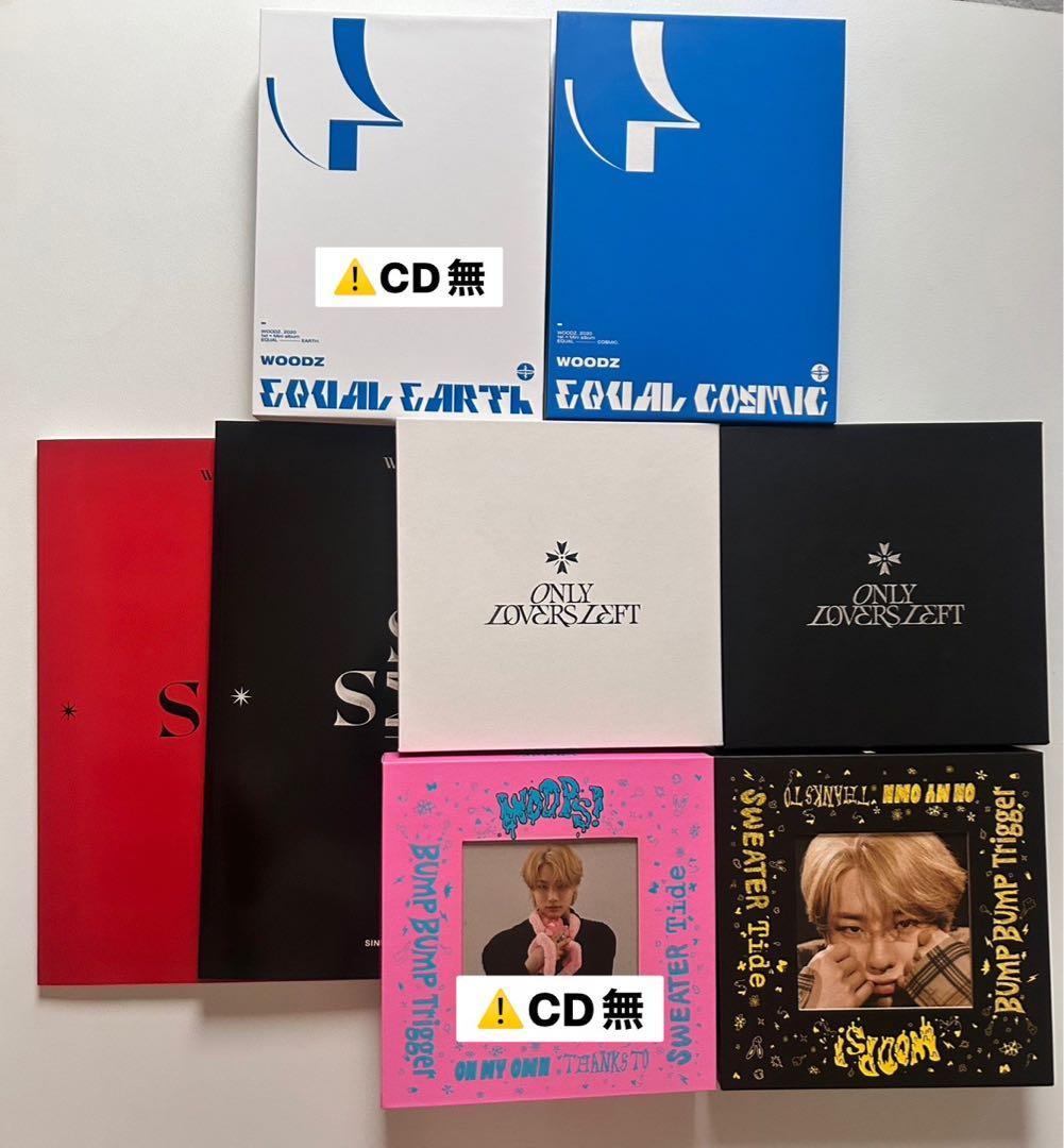 WOODZ スンヨン　アルバムまとめ売り トレカ込み