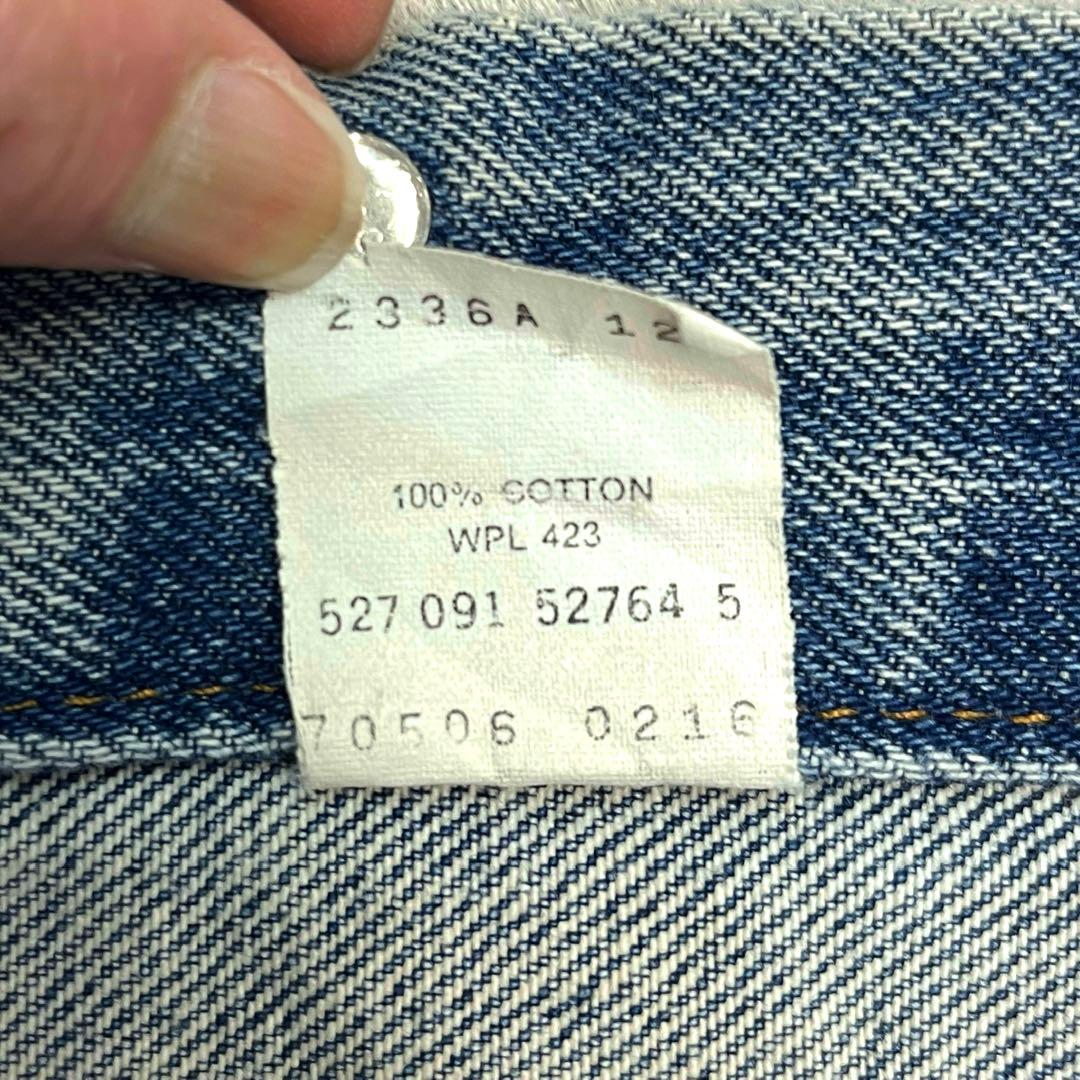 く*ま様 古着 USA製 90年代 Levi’s デニムジャケット 70506-