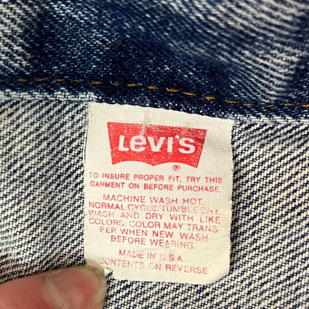く*ま様 古着 USA製 90年代 Levi’s デニムジャケット 70506-
