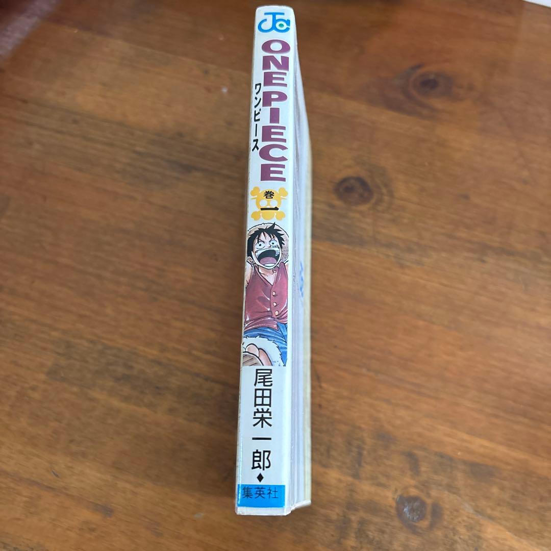 1997年初版　ONE PIECE ROMANCE DAWN 第1巻