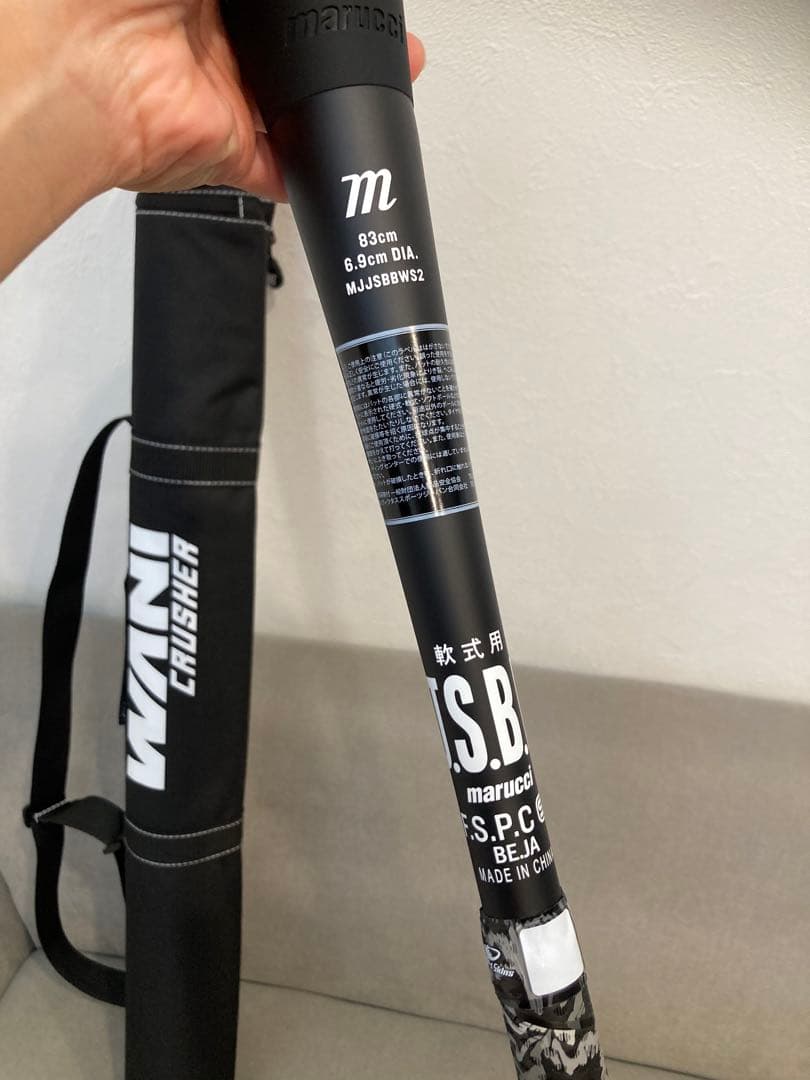 Marucci CRUSHER ほぼ未使用　ブラック バット ケース付き