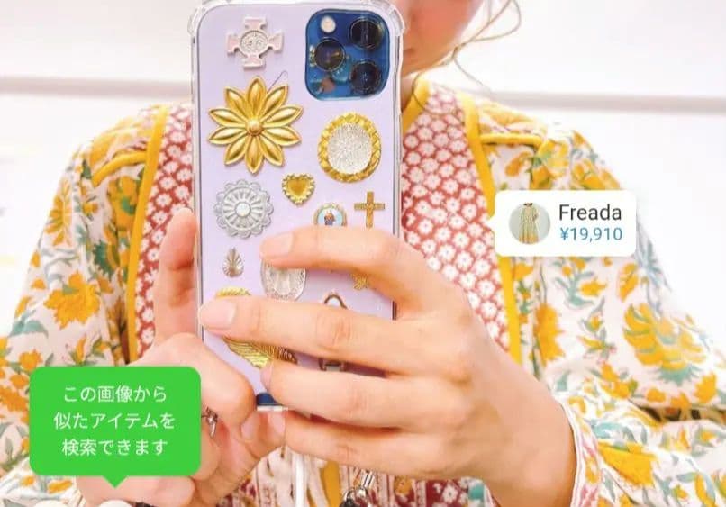 美品 インド綿 胸キルト木版ワンピース フリーダ