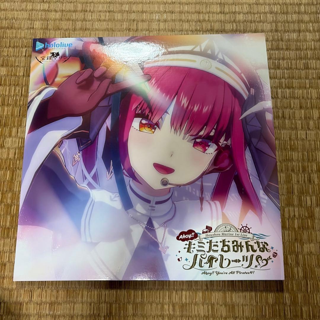宝鐘マリン　1stライブ　Blu-ray