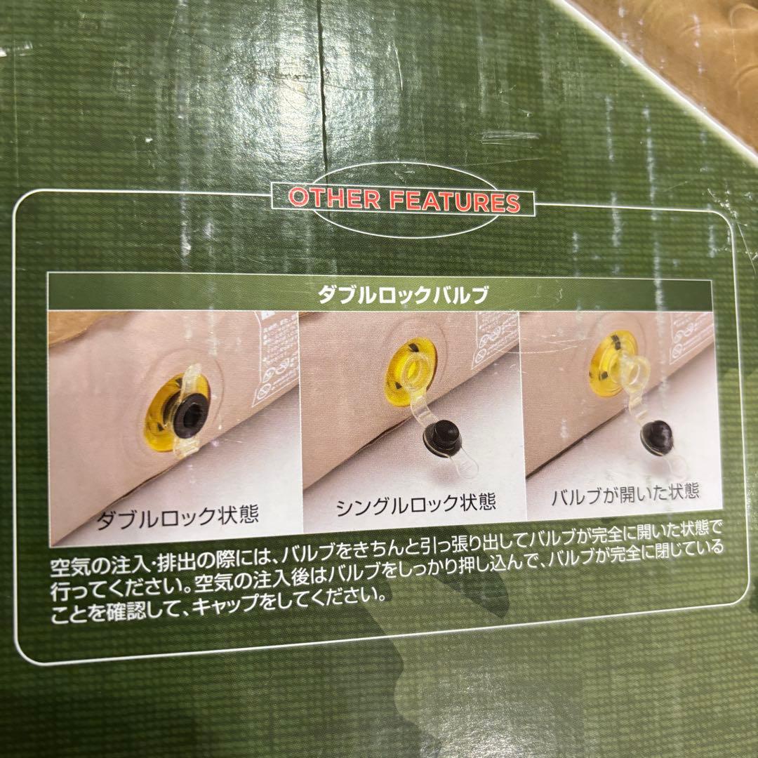 新品　ゴールマン　テントエアーマット300 大型　キャンプ　アウトドア　寝具