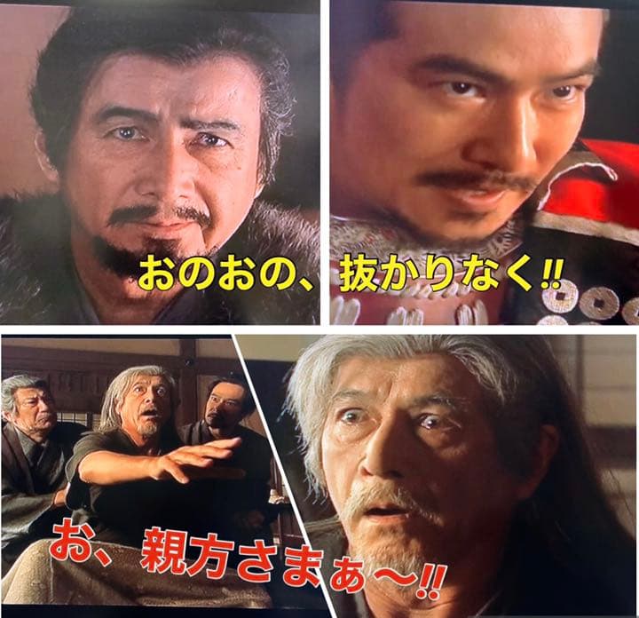 【送料無料】大河ドラマ 真田丸 完全版 DVD 全巻 セット　堺雅人