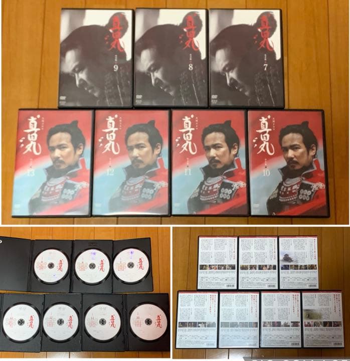 【送料無料】大河ドラマ 真田丸 完全版 DVD 全巻 セット　堺雅人