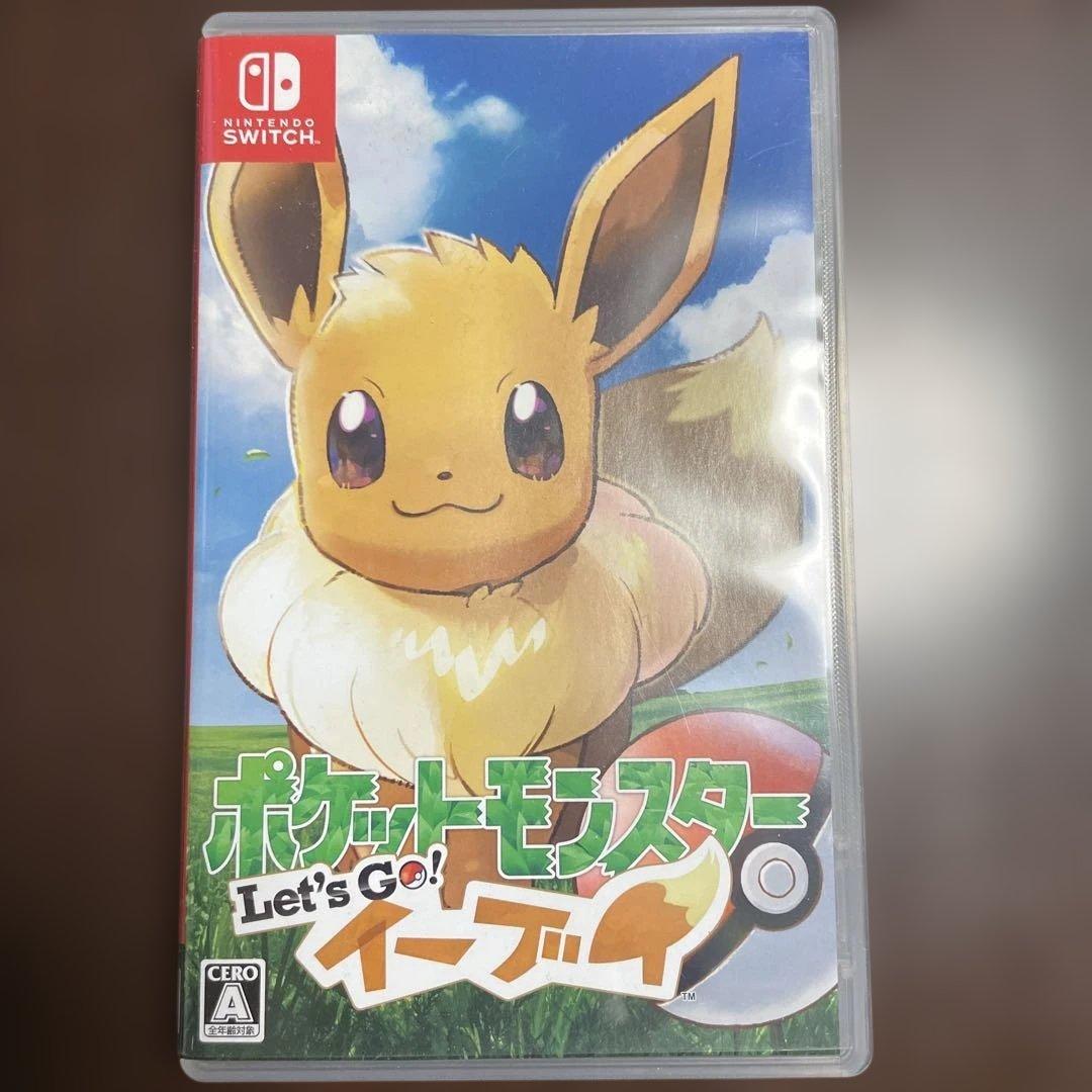 ポケットモンスター Let's Go! イーブイ + モンスターボール セット