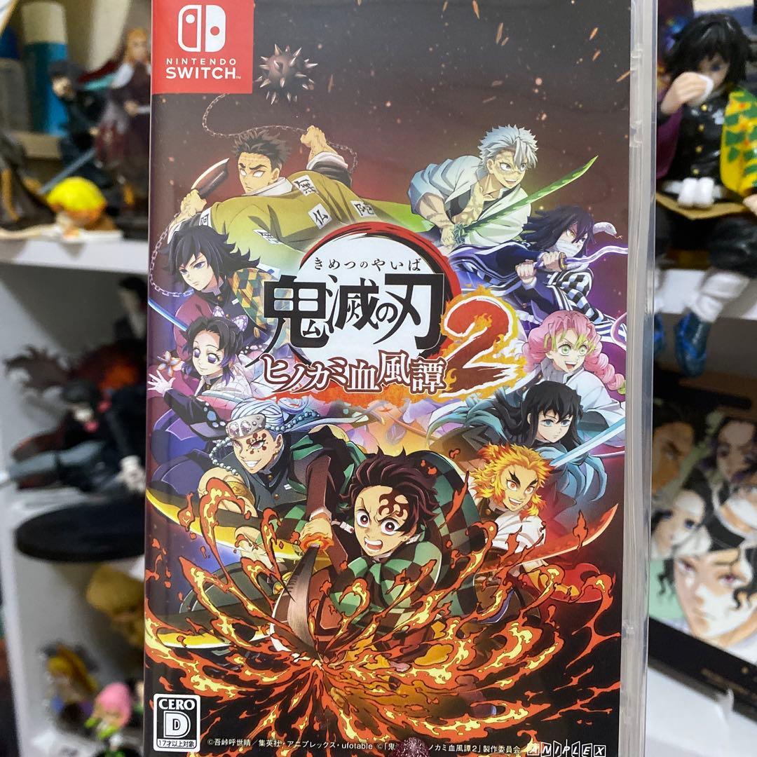 鬼滅の刃 ヒノカミ血風譚 2 (Switch)