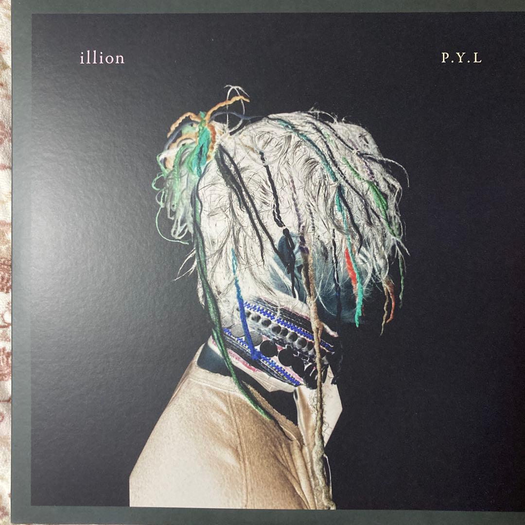 illion/P.Y.L/廃盤レコード/野田洋次郎/RADWIMPS