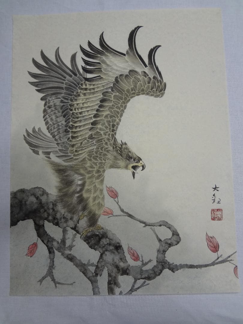 サ*バ様 横山大観 鷹図 鷲図 1920年頃 肉筆水彩画 浮世絵 日本画　紙本著