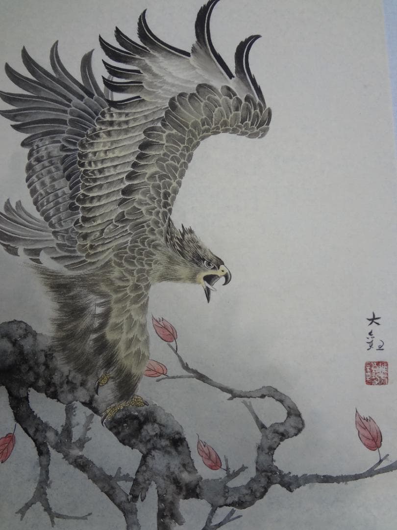 サ*バ様 横山大観 鷹図 鷲図 1920年頃 肉筆水彩画 浮世絵 日本画　紙本著
