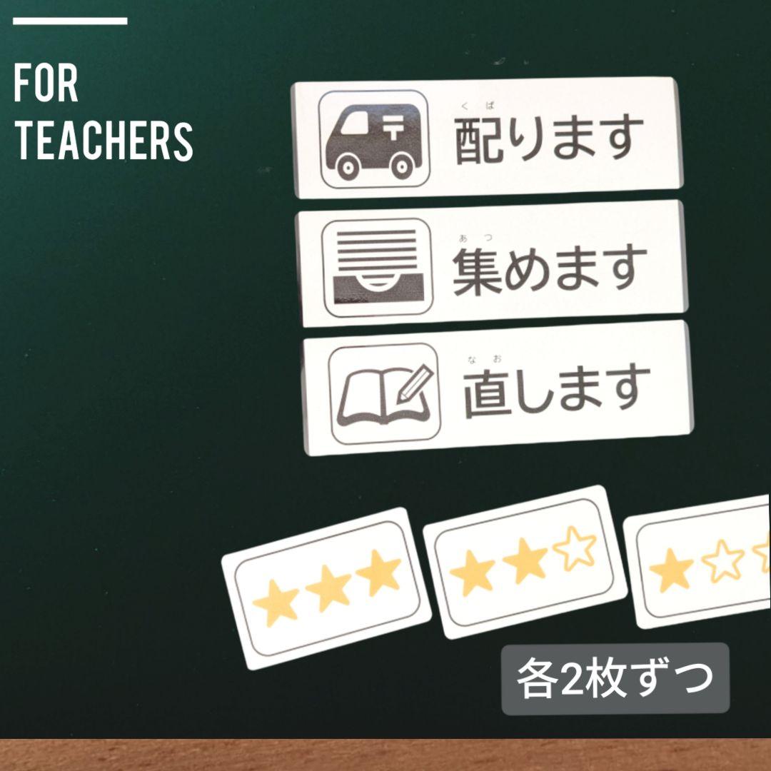 瑞*******様 リクエスト 10点 まとめ商品