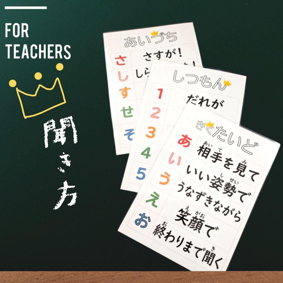 瑞*******様 リクエスト 10点 まとめ商品