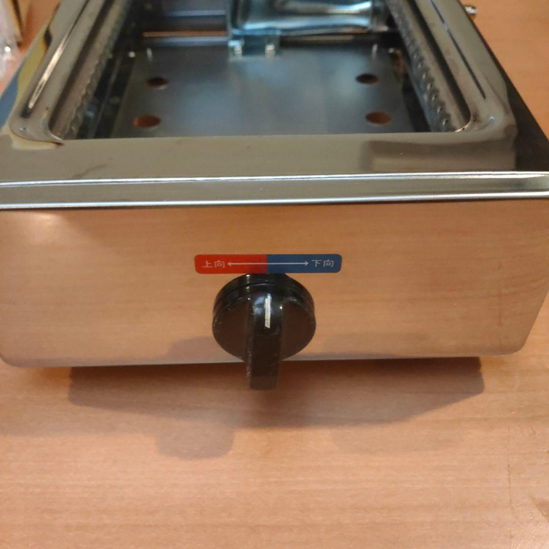 katuji様新品未使用品マジックロースター M-C2型都市ガス用１２A１３A