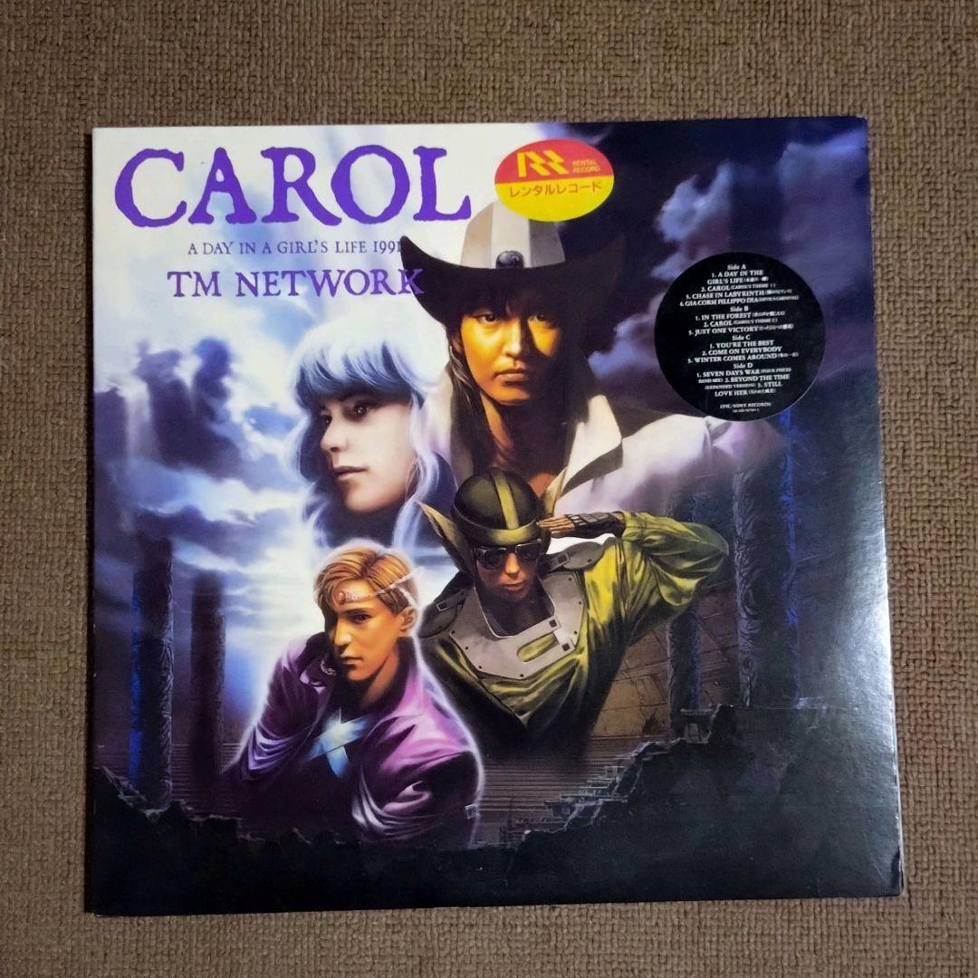 TM NETWORK CAROL LPレコード2枚組